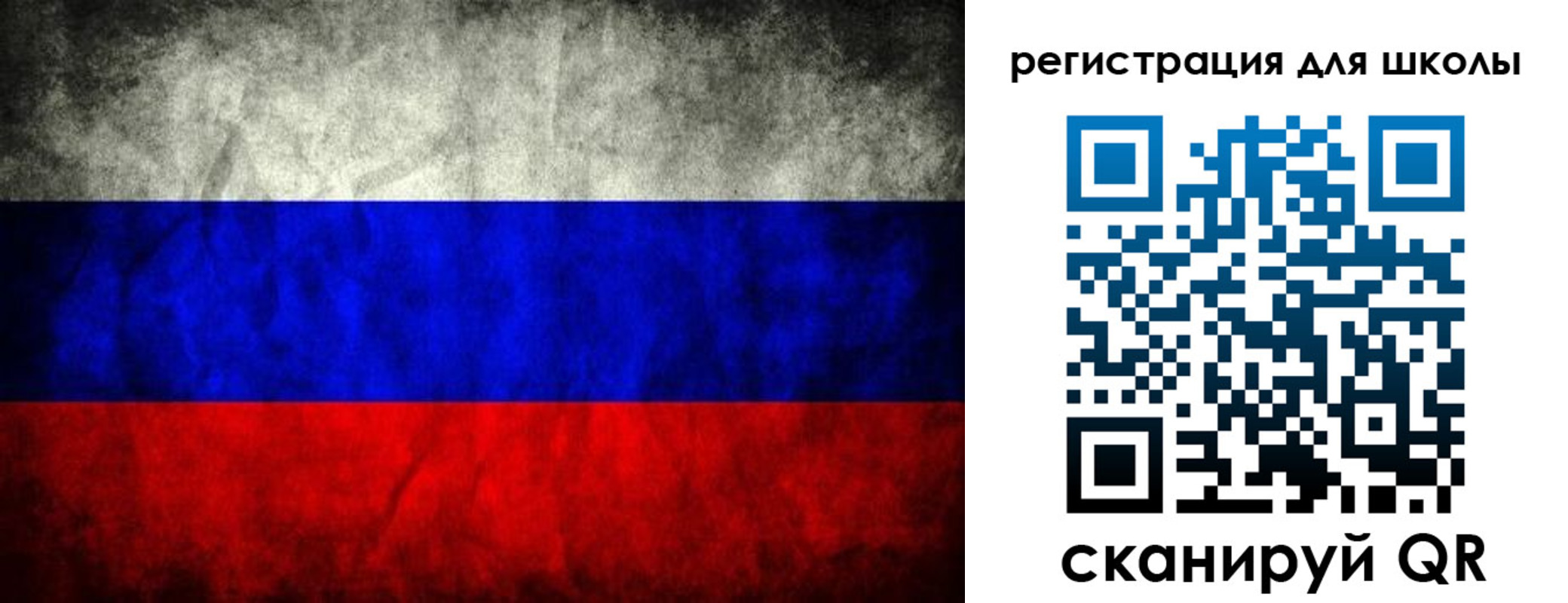 миграционный учет в Киржаче